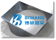 Special shaped part