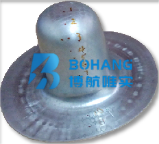 thin- wall and deep cone part